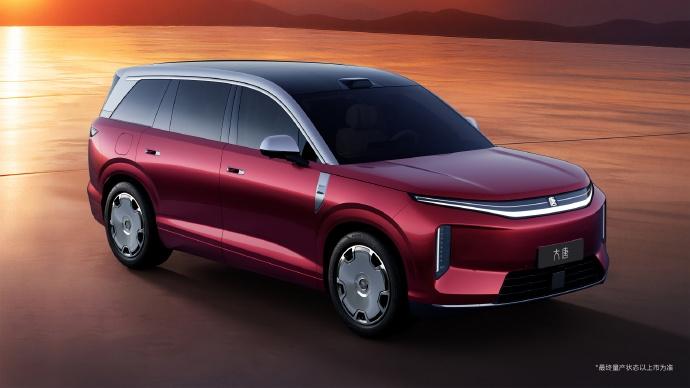 【定位D级SUV，比亚迪大唐官图发布，3月5日首秀】3月3日，比亚迪公布了王朝系