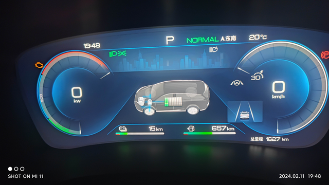 宋plus混到亏电高速实测回家全程254公里，88%高速，高速定115左右，