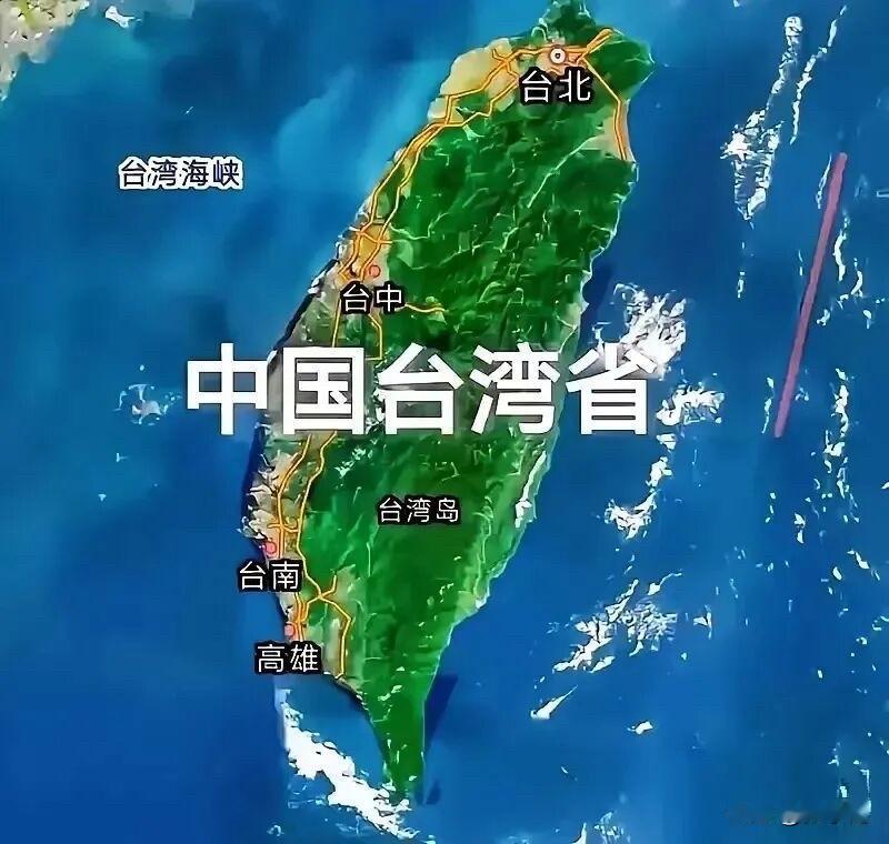 路透社今天报道：“2026年对台工作会议2月9-10日在北京召开，指出中国将坚定