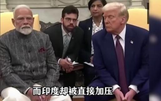 印度想把自己存在美国的黄金运回家，美国不让。可另一边，中国却用聪明的办法，把黄金
