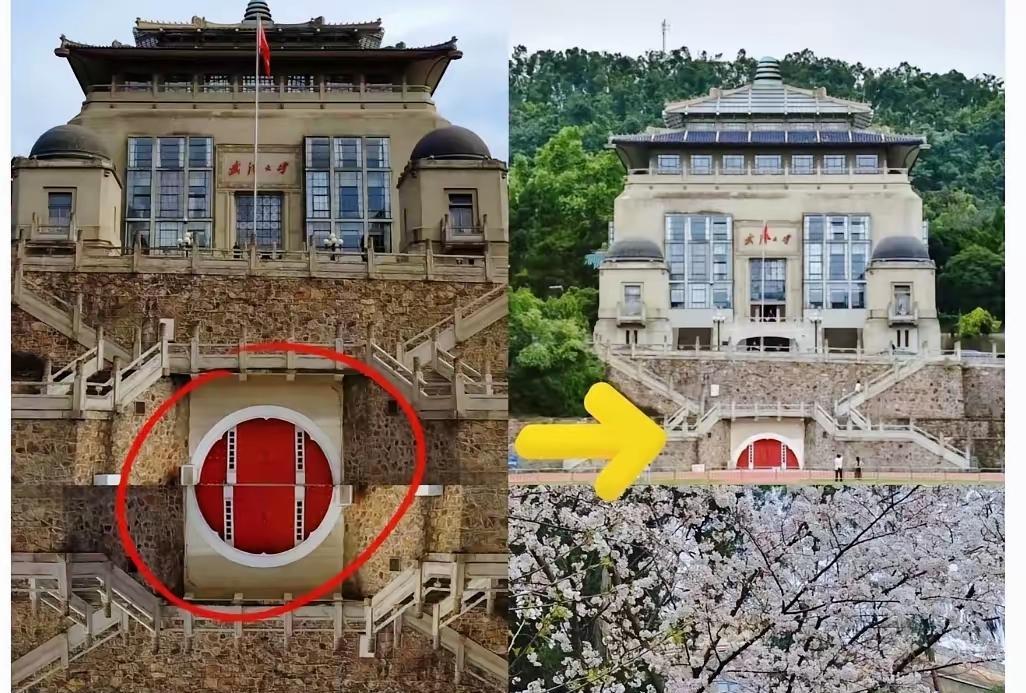 武大，你在想什么？特问武汉大学你为什么如此喜欢这个图案武汉大学办公楼