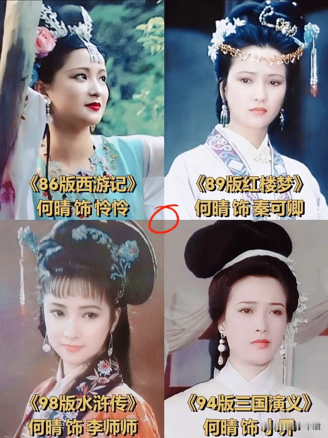 这个世界上，我最不理解的就是何晴了，明明早就查出了癌症，竟然还不休息，坚持工