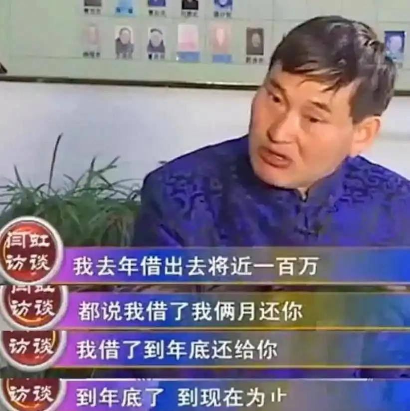 近日，朱之文的儿媳陈萌对外发表声明，呼吁村民们尽快归还所借的资金。她在声明中明确