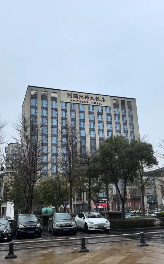 这酒店名字挺佛系！！！！！