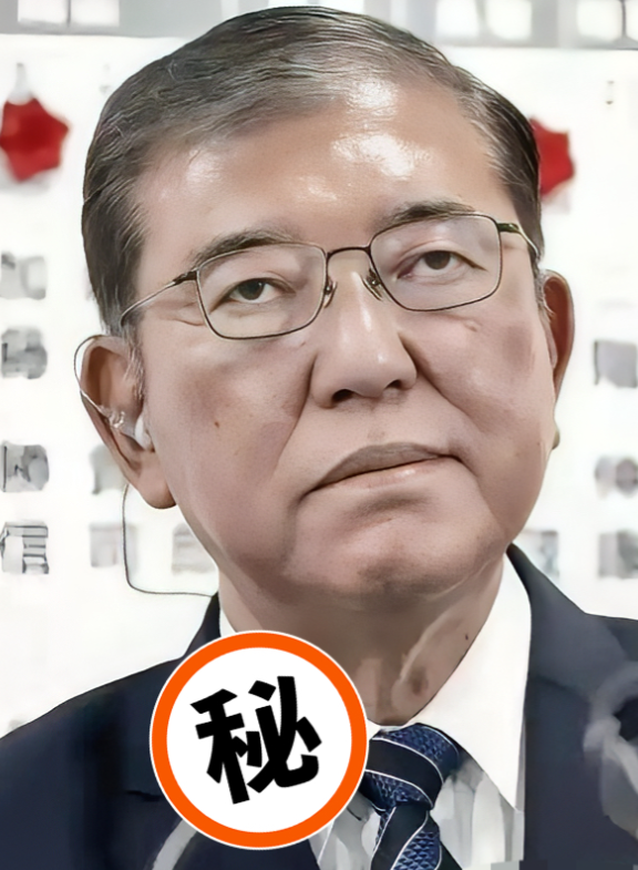 快看!快看!日本政府宣布了9月17日，日本那边传出消息，关于承认巴勒斯坦国