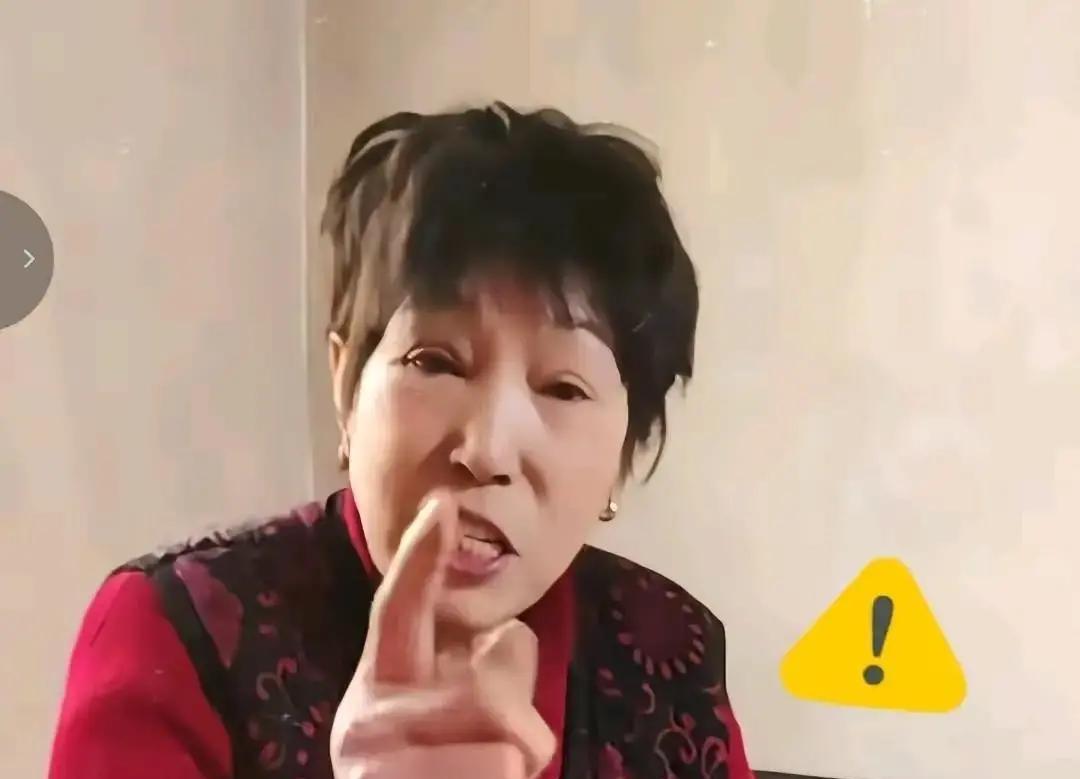 赵本山媳妇，直播间“手撕”准女婿！这妈，真狠还是真爱？“不靠谱！”马丽娟这