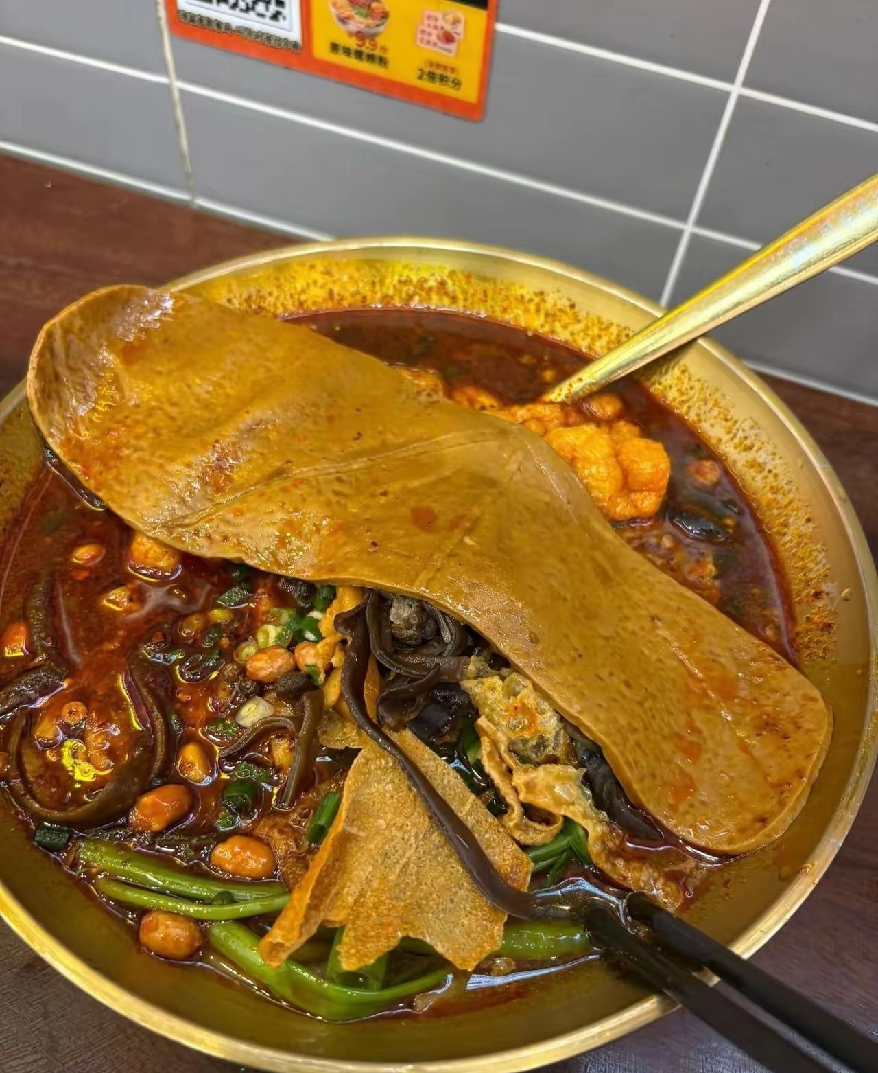 以前觉得“油炸鞋垫子”就是一个笑话！今天才知道是我肤浅了，不仅可以油炸鞋垫子，