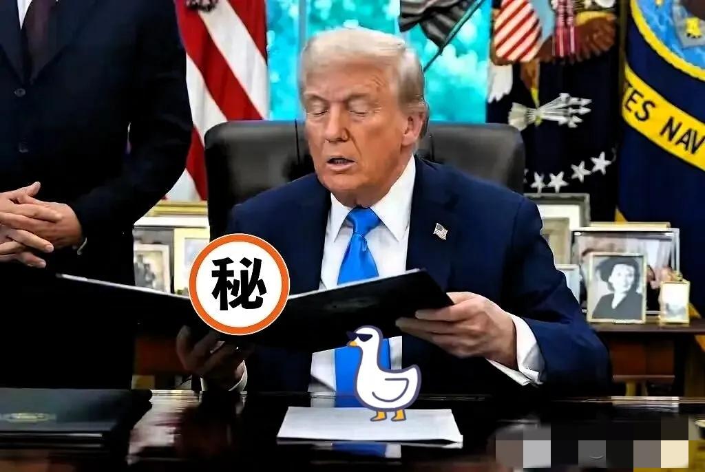 就在刚刚特朗普突然宣布了！9月21日，美国总统特朗普在社交媒体平台