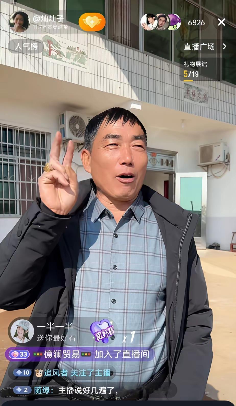 我宣布，比重庆呆呆更‘狠’的女人出现了！那就是湖南株洲的灿灿。呆呆的‘刨