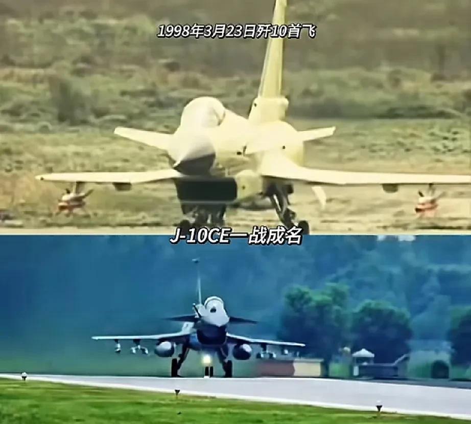 印度的战略意图泄露出来了，印度这次空袭一是把2019年被击落战机的一箭之仇，二是