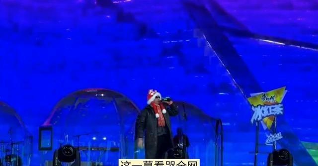 “台湾人看哭了！”一位台湾同胞去哈尔滨玩，在冰雪大世界互动环节，主持人高声大喊：
