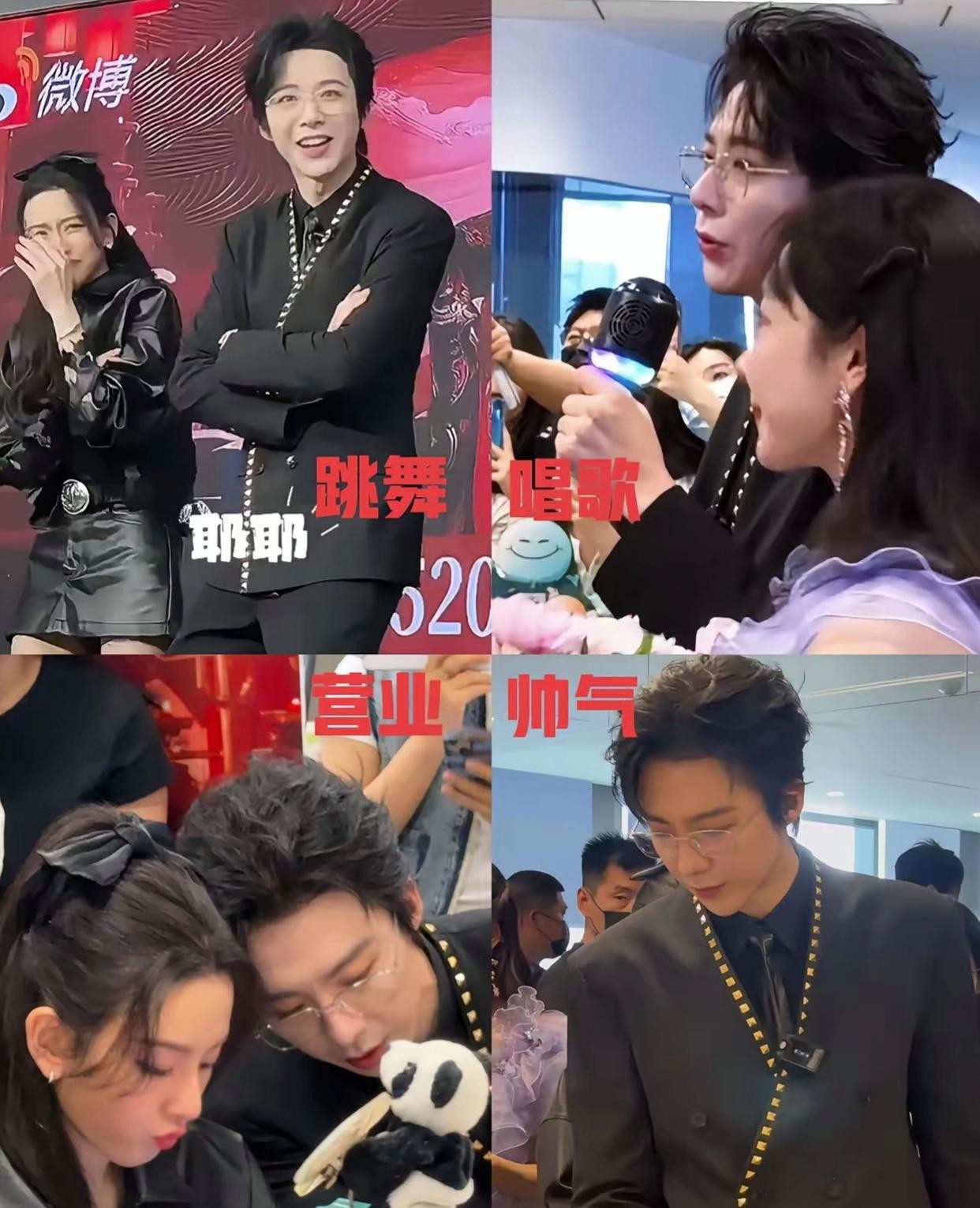 刘宇宁这波扫楼直接让我改观了！之前总觉得网红转型演员火不久，结果人家用实力打脸。