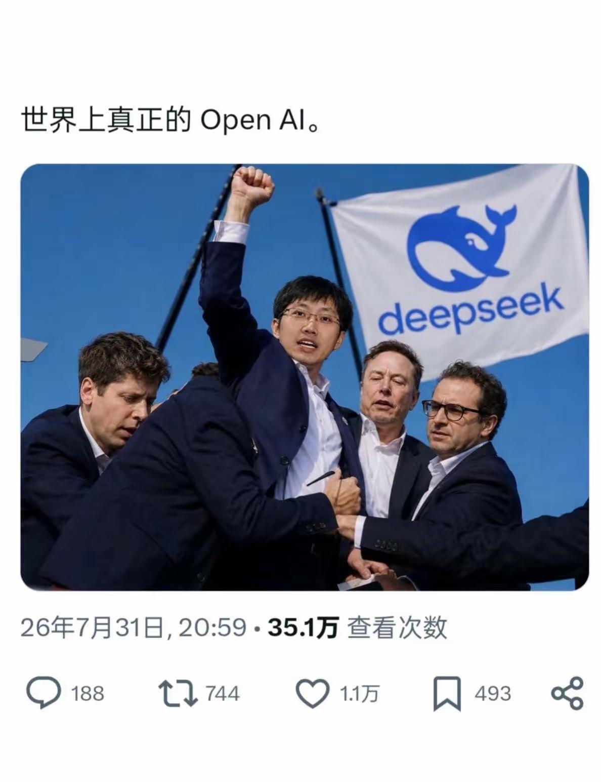 ✨美国人根本没有中国人懂AI✨✧中国有一句话，科技是第一生产力了。中国人对