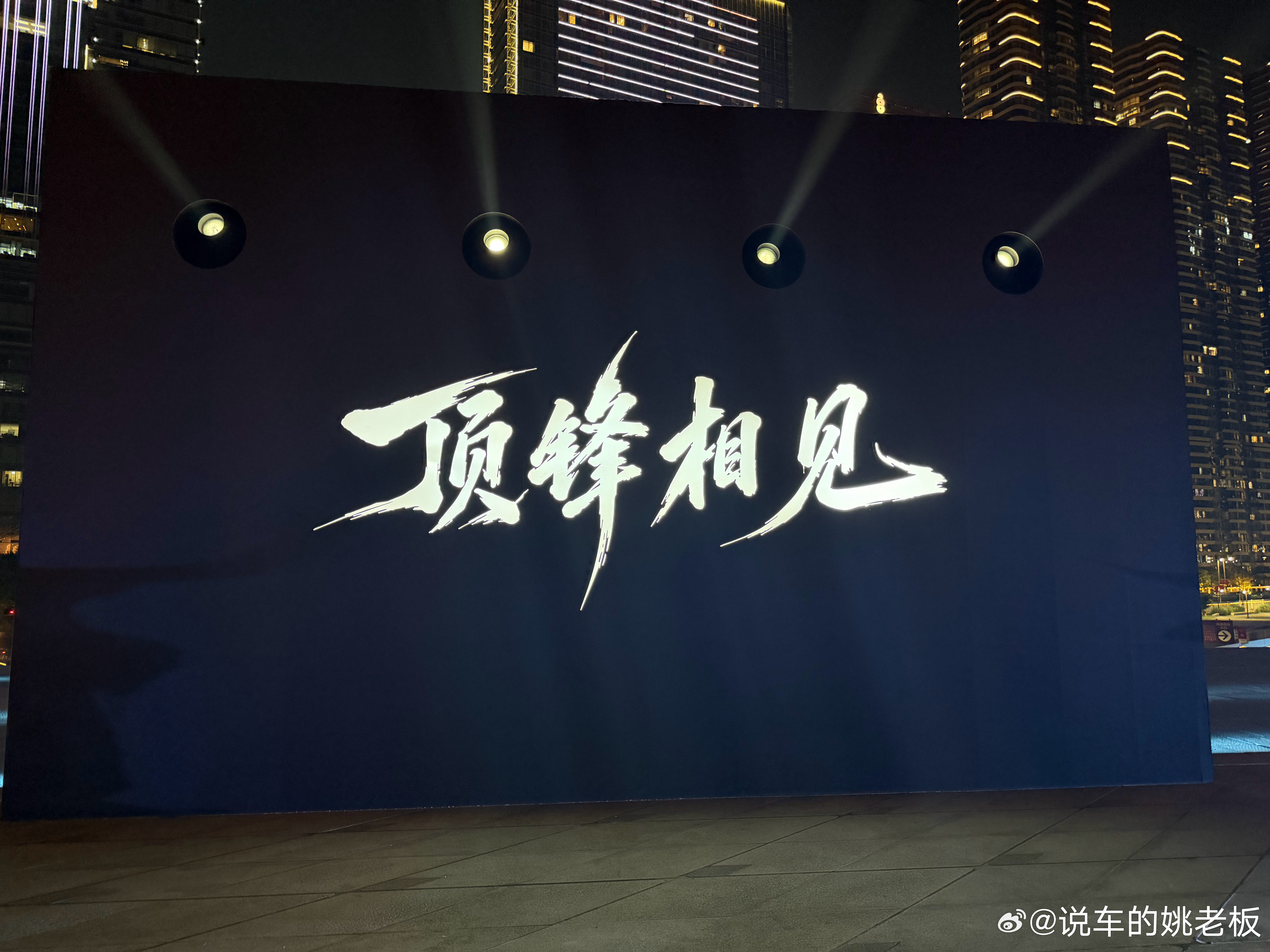 10月10日，银河战舰700正式上市，限时焕新价16.98万元起。这台新能源硬派