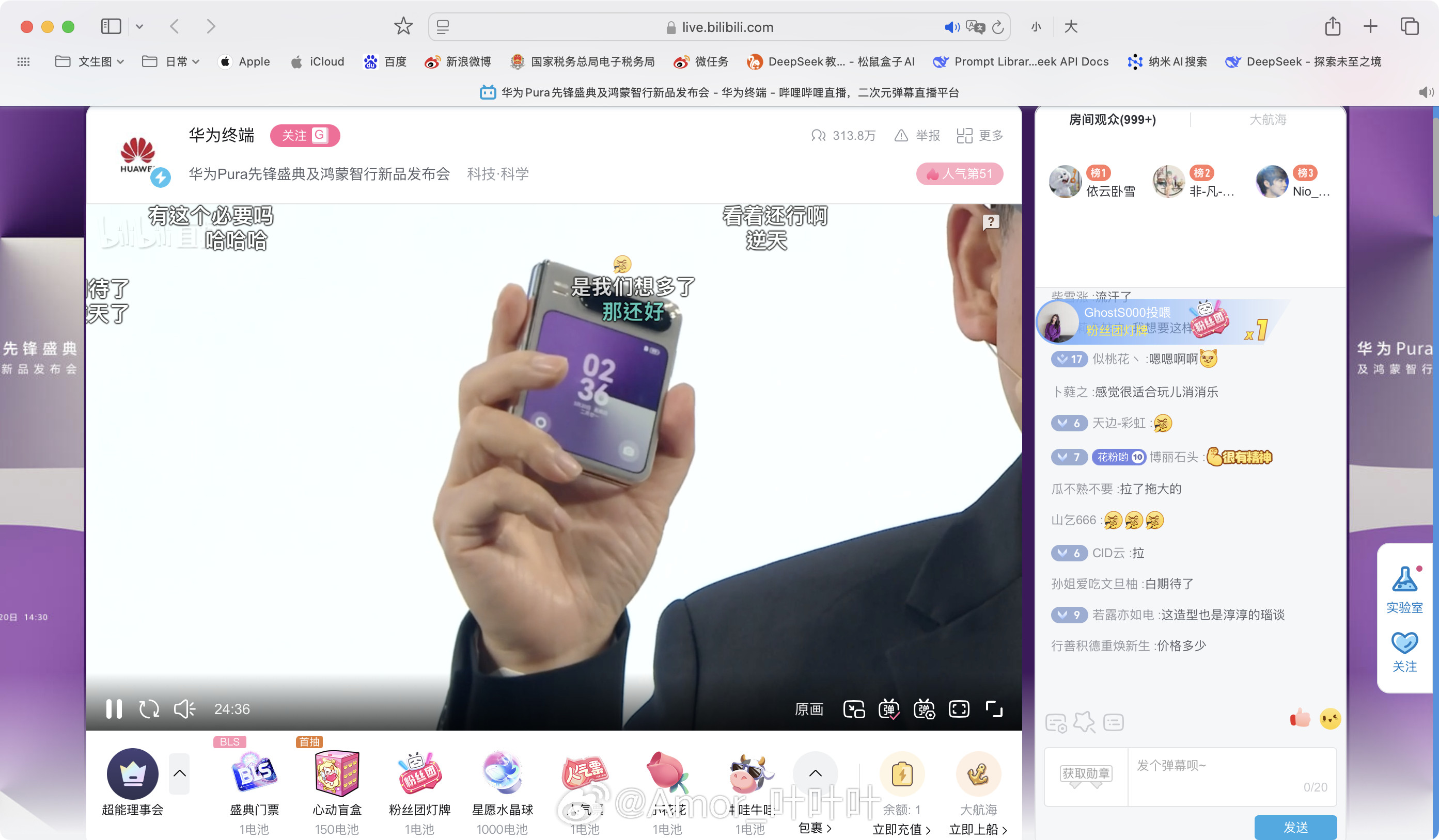 有一说一，这个PuraX还挺可爱的，我等会儿出去到店里摸摸。​​​