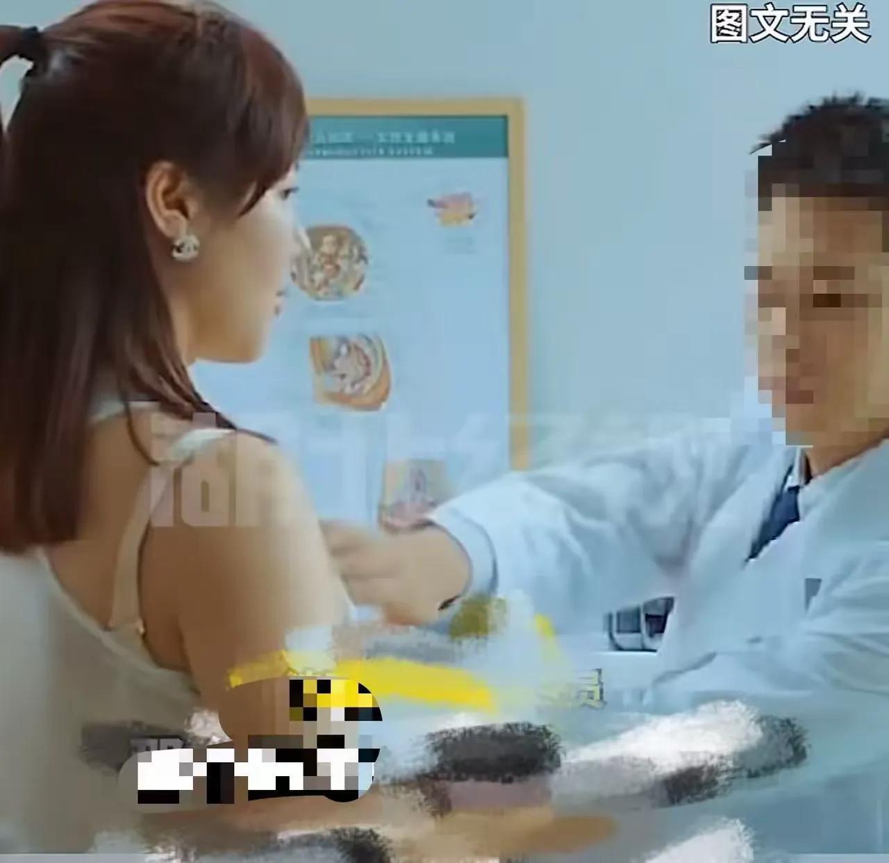 南宁女患者就医疑遭男医生越界触碰事件梳理事件经过：广西南宁女子王希（化名），