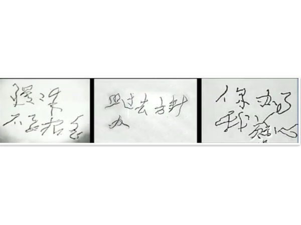 历史上的今日1976年4月30日晚七时三十五分至八时零五分，在中南海游