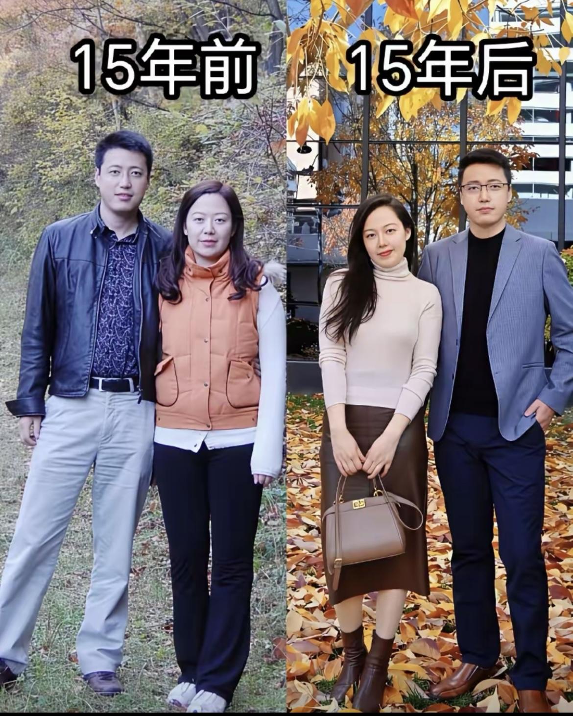 年轻时普普通通，中年后艳压群芳[哭哭]