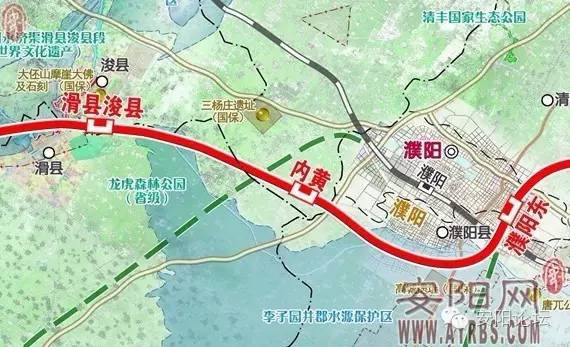 安阳枣乡内黄要建高铁站了!