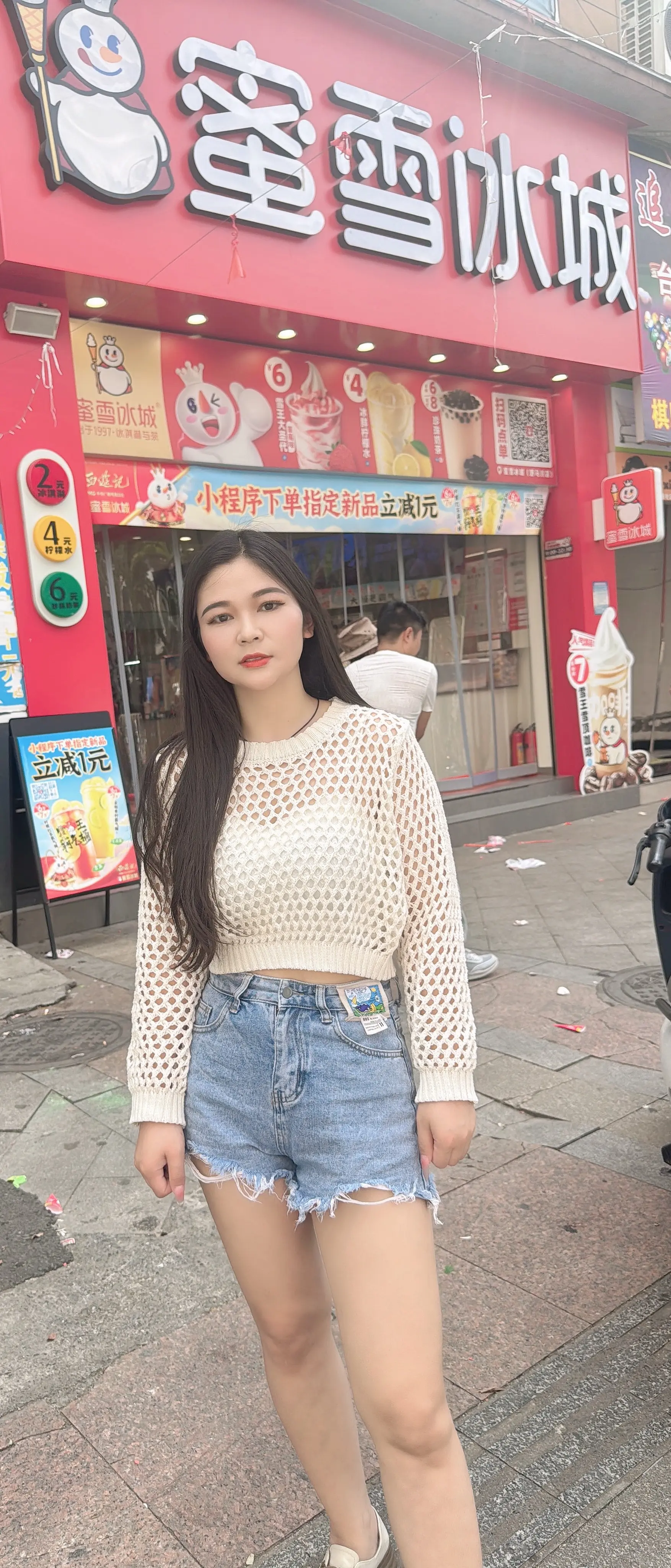 本人街拍
