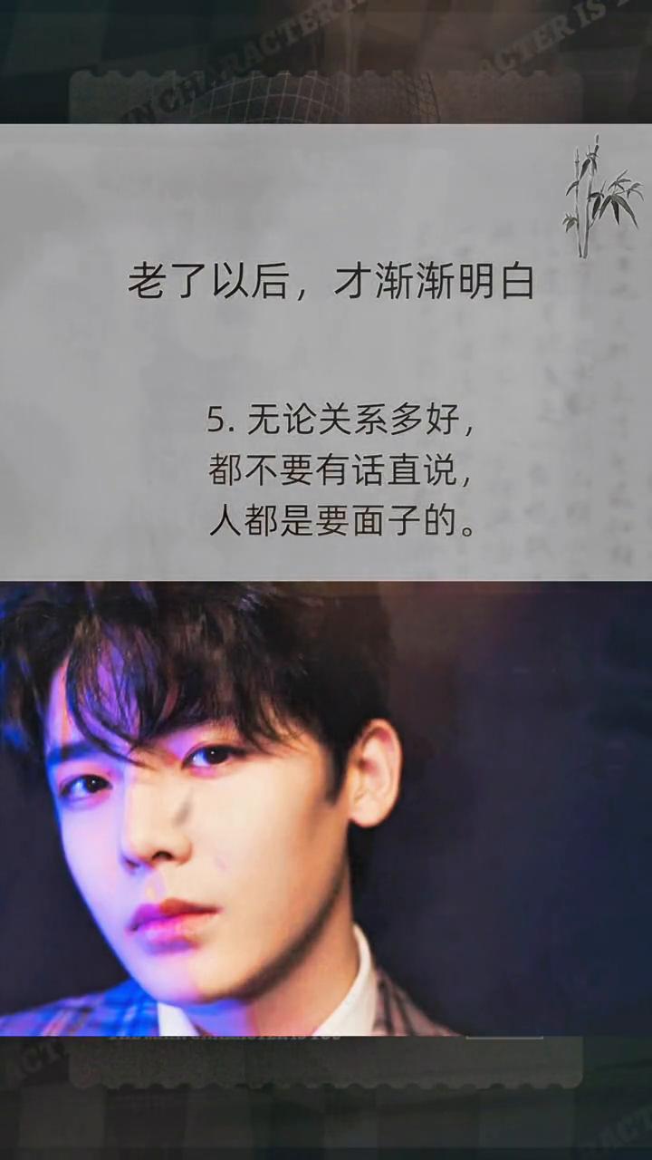 老了以后才渐渐明白。·1.凡是儿子不回来的地方，你买五套房子都没用。·2.男