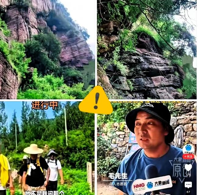 网传搜救关键线索：失联女孩程梦圆遗留在民宿的平板被成功解锁，屏幕亮起那一刻，在场