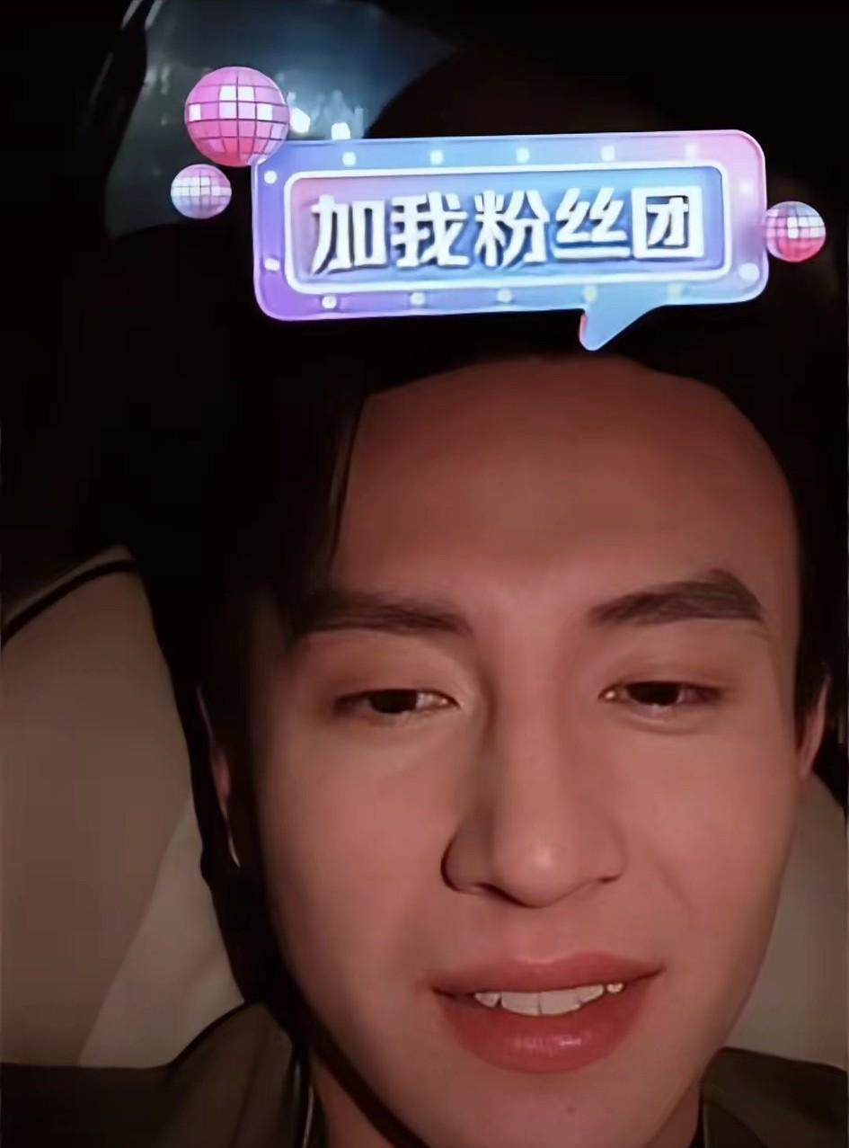 所谓的CP粉，你们到底喜欢的是周晟安和白清枚？还是刘箫旭和郭宇欣？如果是前