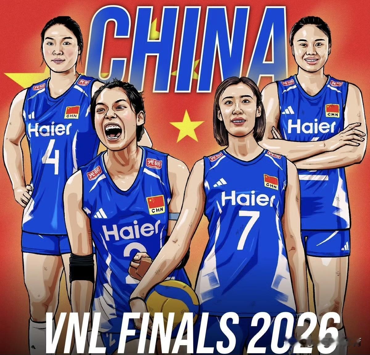 2026年世界女排联赛总决赛东道主中国女排！庄宇珊，龚翔宇，王媛媛，张籽萱四人登