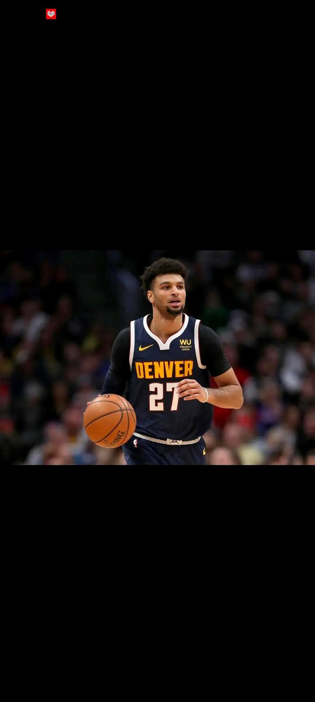 掘金这下真悬了！核心约基奇伤了，至少要歇四周。怪不得最近连着输球，打骑士输，