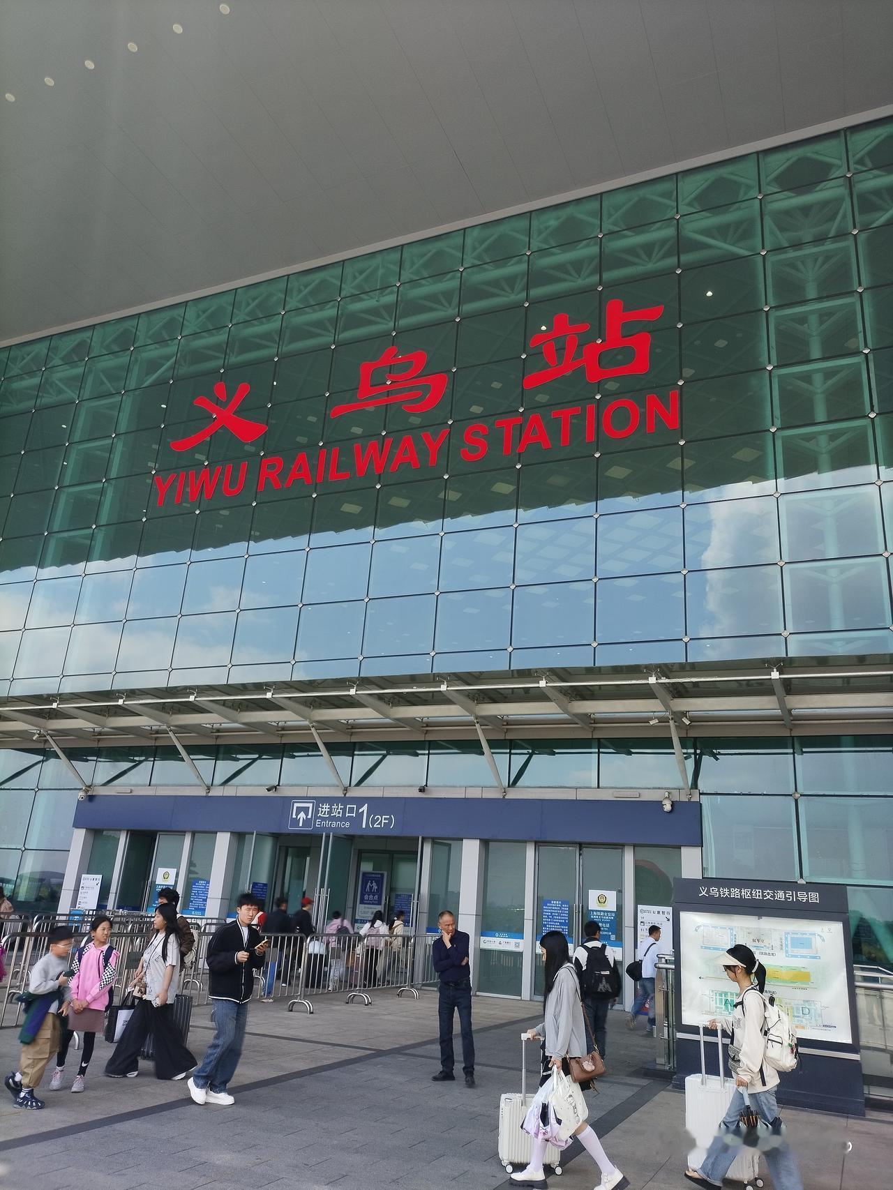 我第一次去义乌，我知道这些事:1、义乌火车站附近小旅馆价格不贵。美团有70元钱