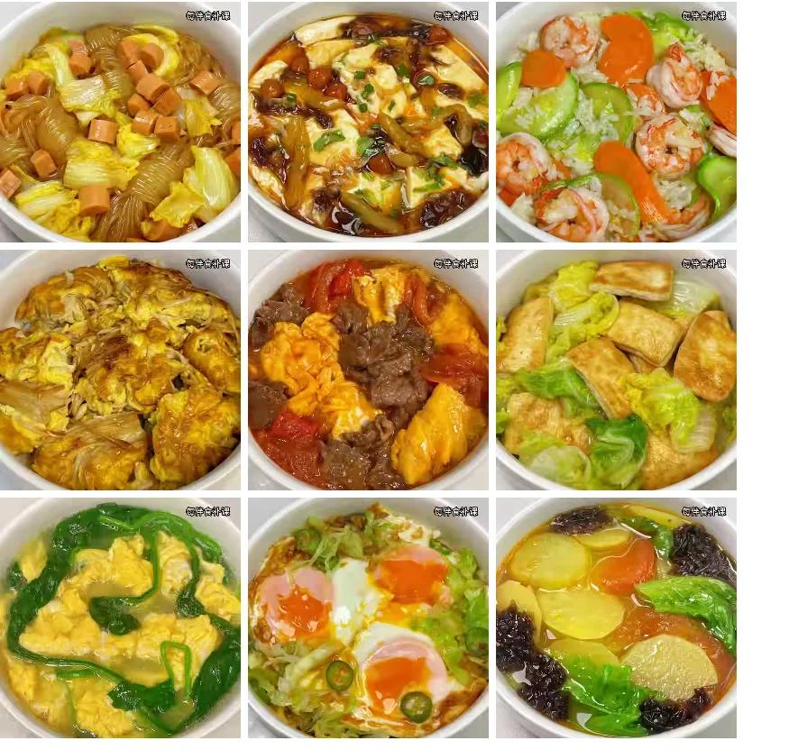 这样的饭菜是否有食欲？