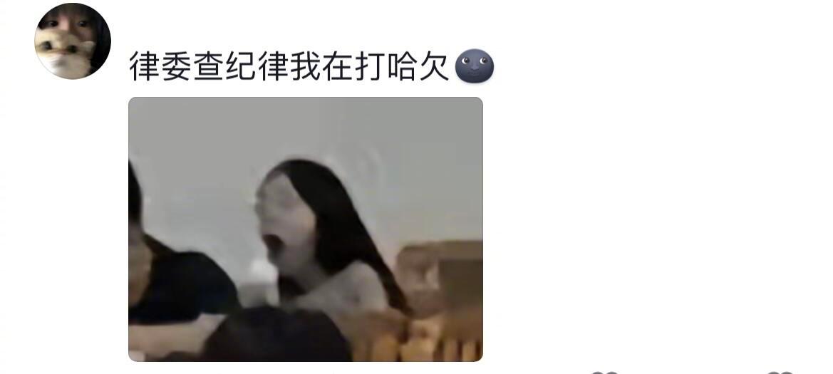 在学校拍过最抽象的照片​​​