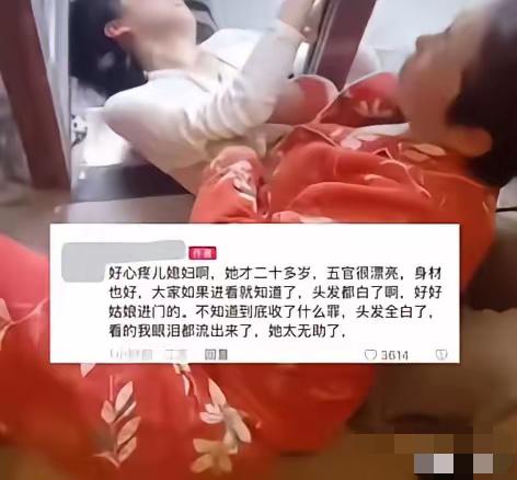 一个刚剖腹产完还在坐月子的女人，就因为跟婆婆拌了两句嘴，被按在冰冷的水泥地上扯衣