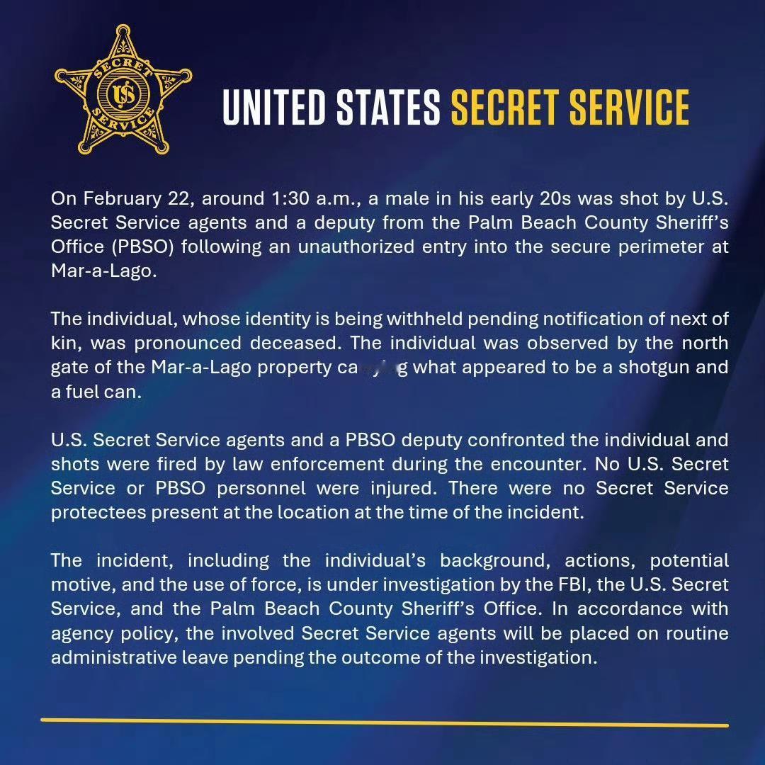 一名男子欲闯入特朗普的海湖庄园，被当场击毙。美国特勤局通报称，22日当天，有