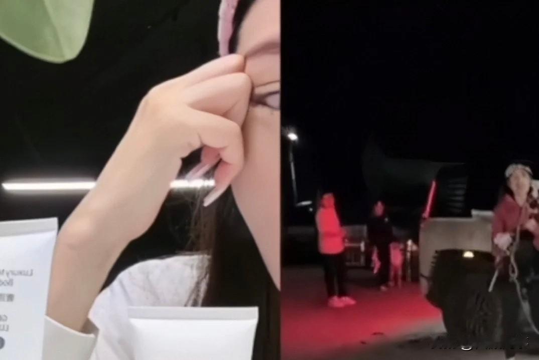 二驴深夜上山起节奏，平荣压制舆论。二驴傍晚