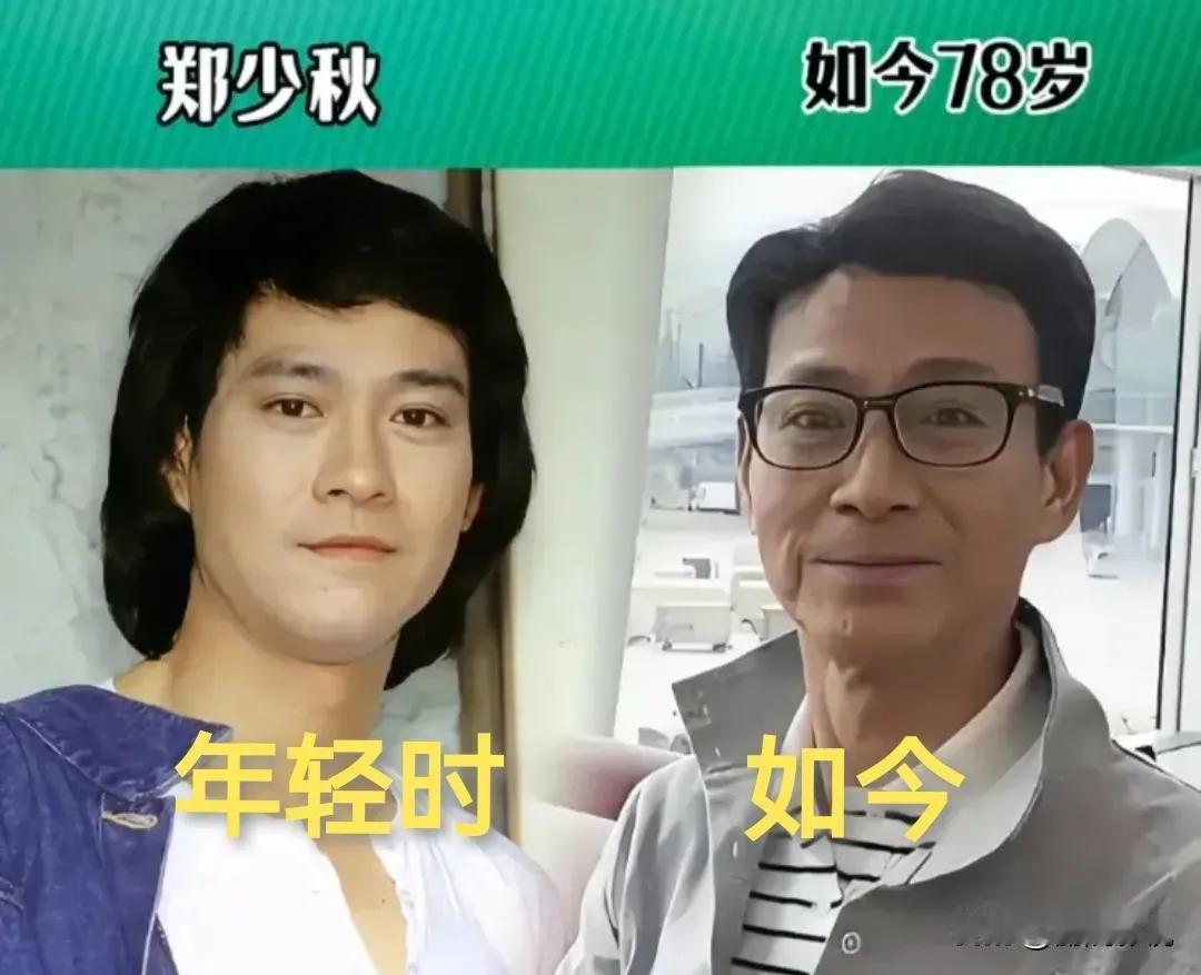 郑少秋从19岁到76岁的颜值变化，展示了他的古装美男形象和稳定的颜值。视频中还对