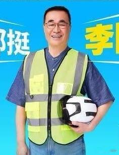 李四川首场大型造势会请谁？李四川如果举办首场大型造势活动，他会邀请哪些人？可