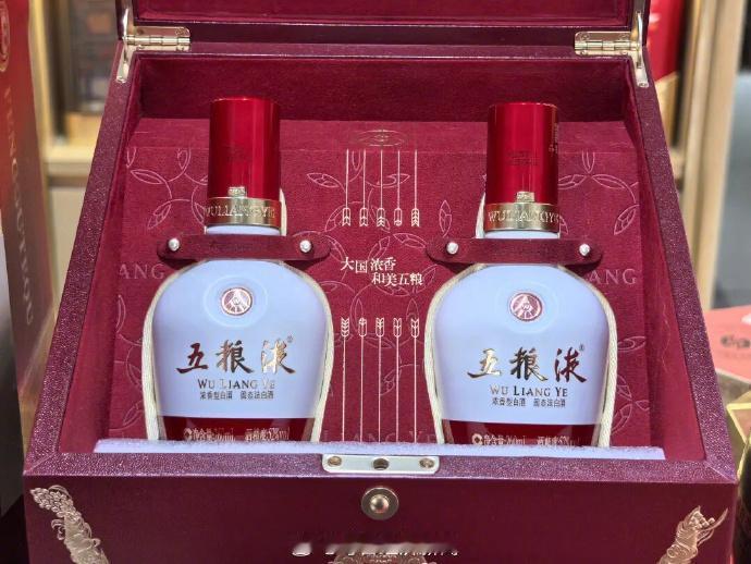 8月13日，五粮液给经销商下了道死命令。不是建议，也不是商量，是命令。第