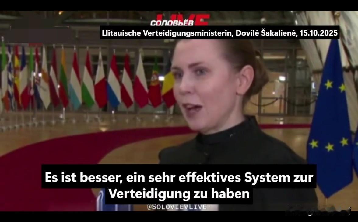 国际笑料依然来自我们可可爱爱波罗的海三小强：这次是其中之一的立陶宛，他们家的女防