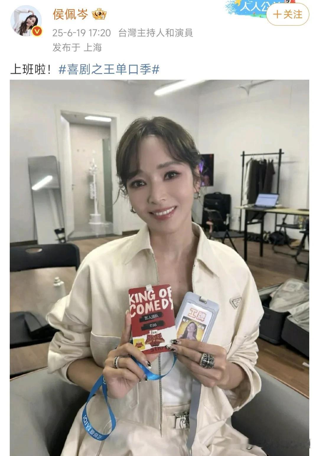 大小s真是糊涂啊！当年顶流的时候，一个因为贪恋家庭，一个因为追求艺术，都困在