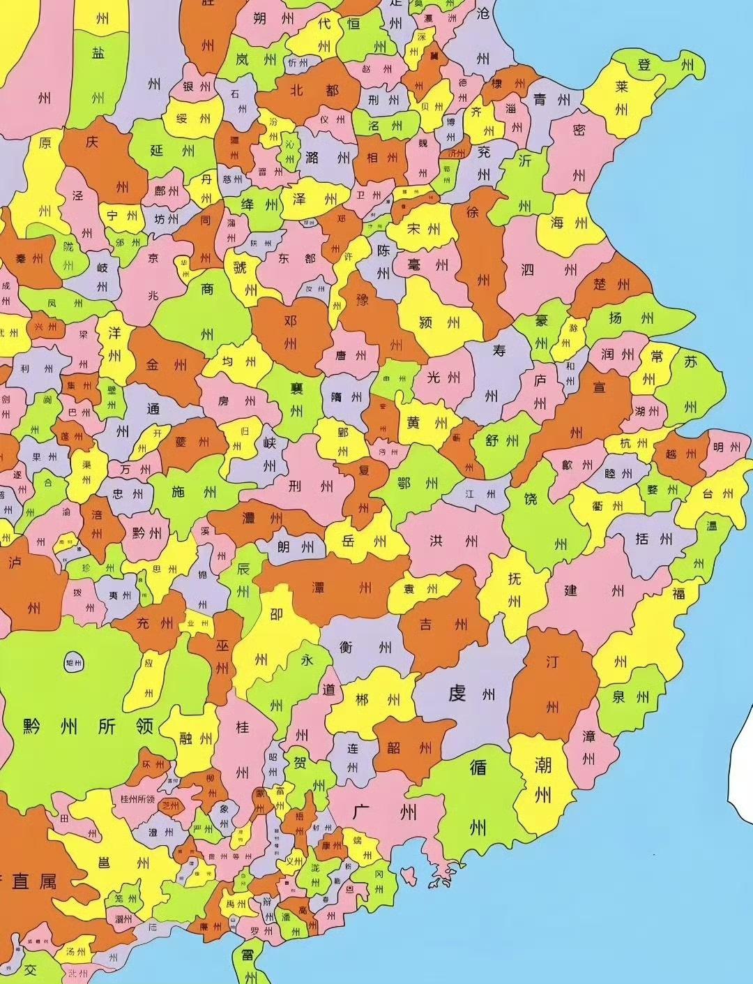 你家乡在唐朝时叫什么…？​​​