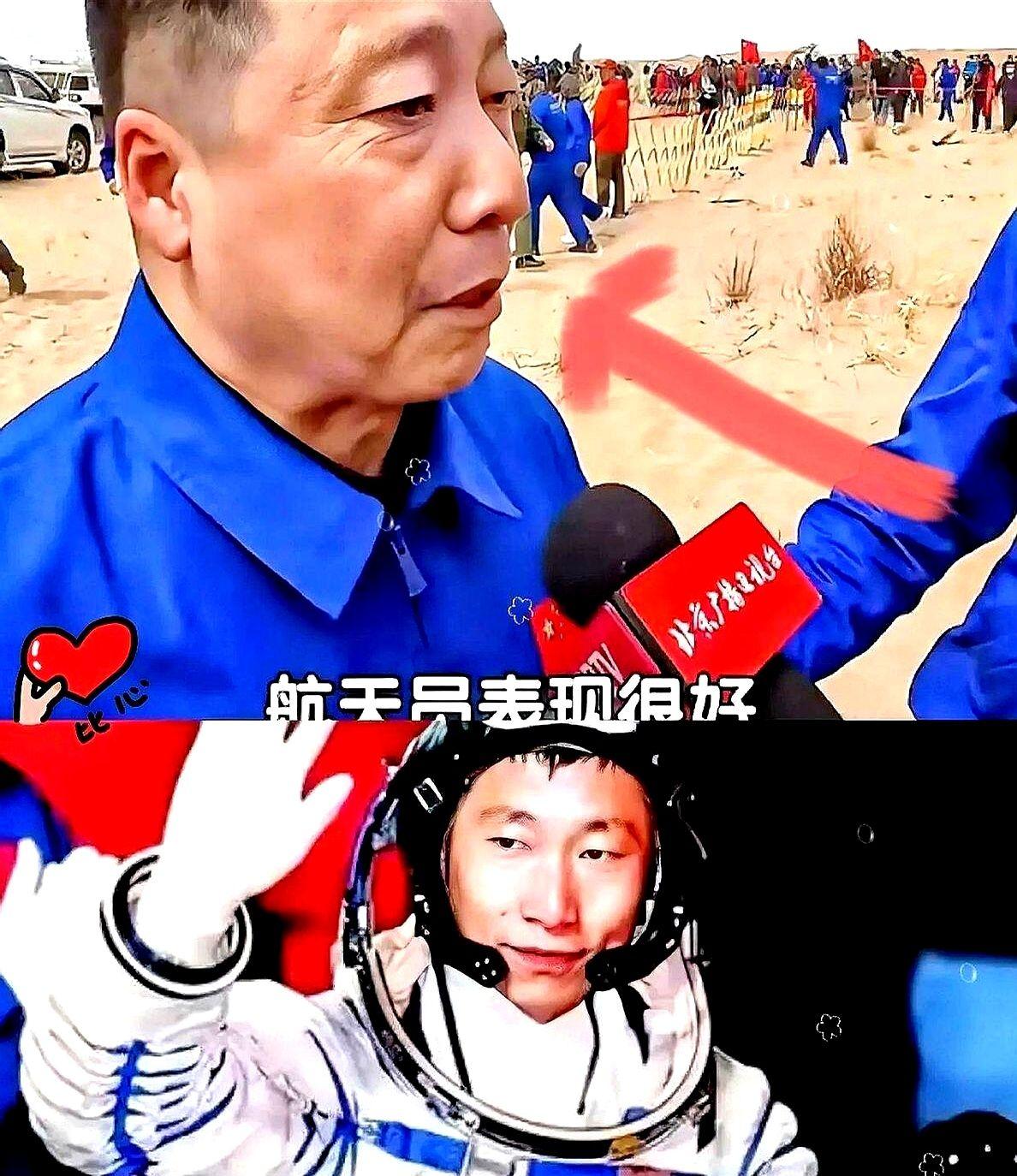 我盯着直播画面喉头突然发哽，舱门打开瞬间跳跃出个头发斑白的航天大叔。使劲揉揉眼