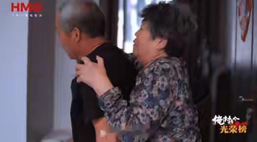 这样的夫妻有几人？“我爸那一身结实的肌肉，不是练出来的，也不是干农活累出来的