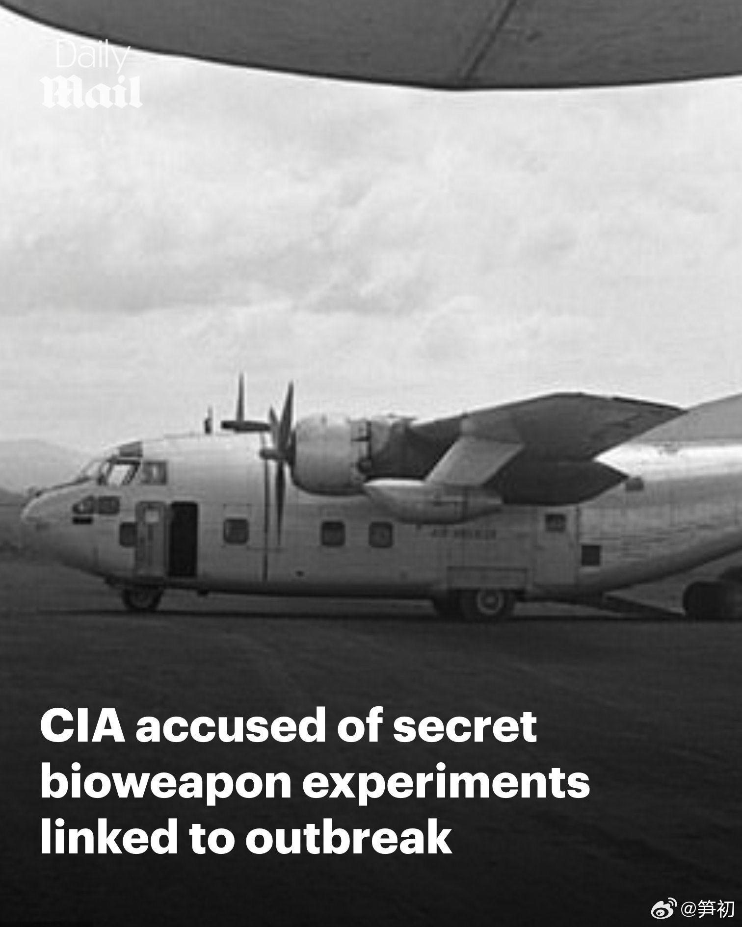 《每日邮报》：一位生物化学家声称找到了证据，证明美国现代莱姆病（一种人兽共患病，