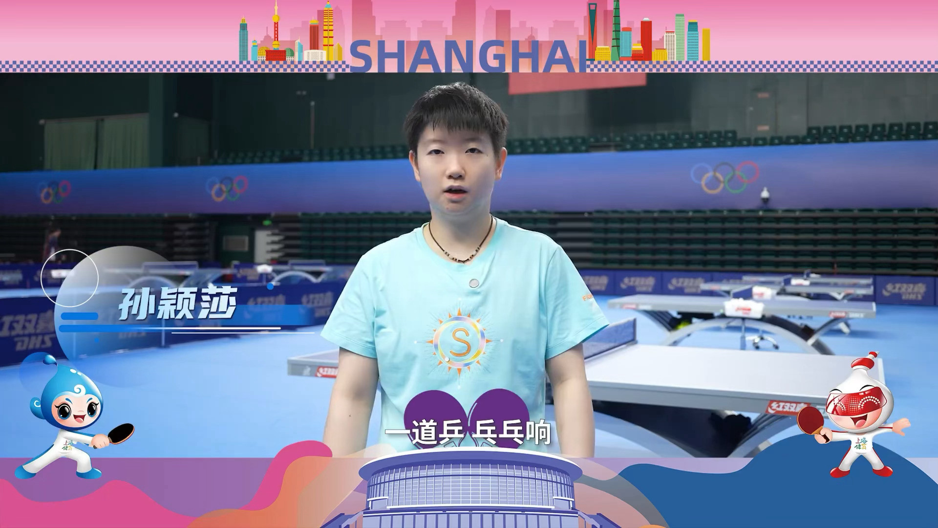 两个小宝宝💜🩵