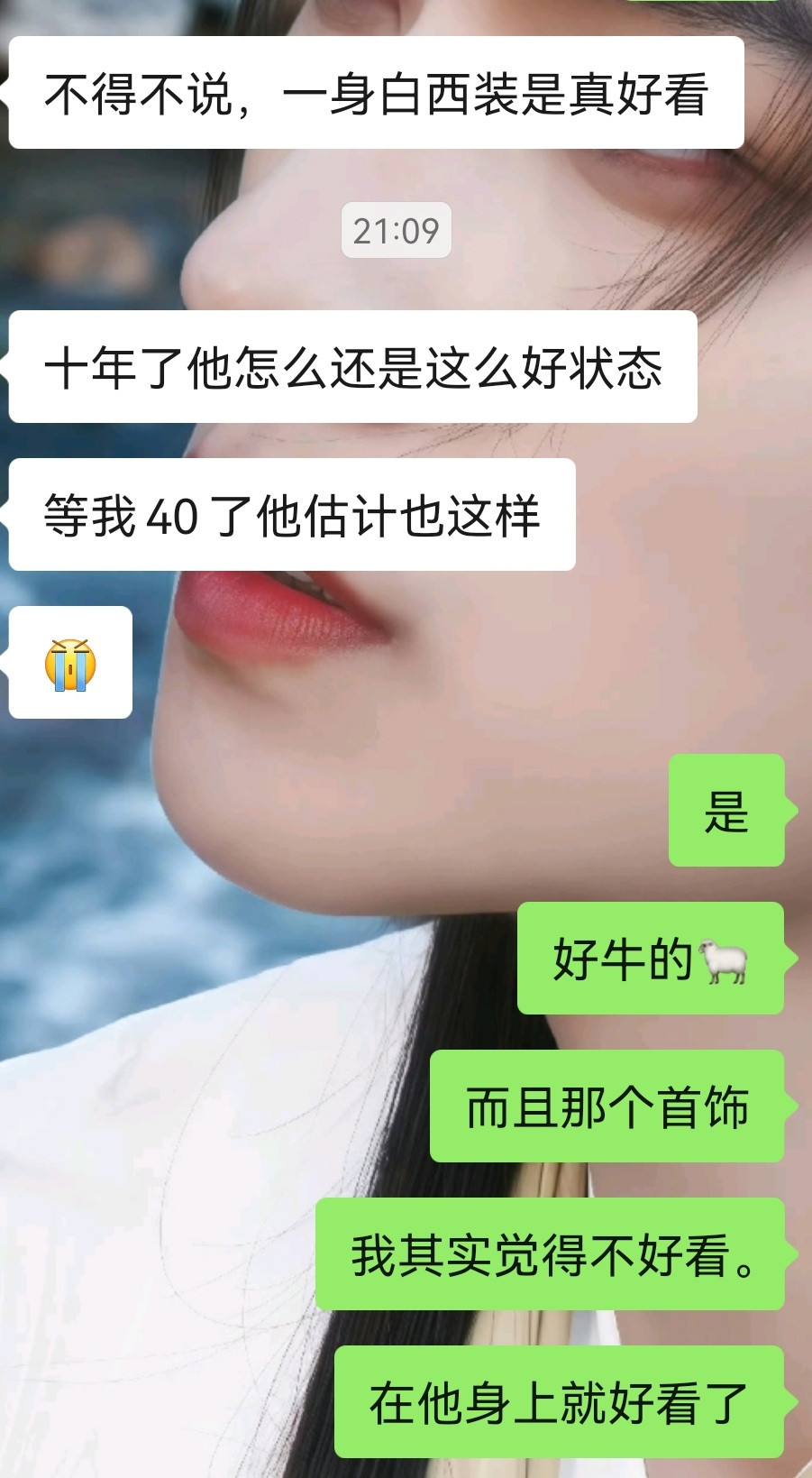 杨洋颜值硬实力彻底出圈今晚还跟我的同担（17年生日会认识的）讨论这个问题，我们的