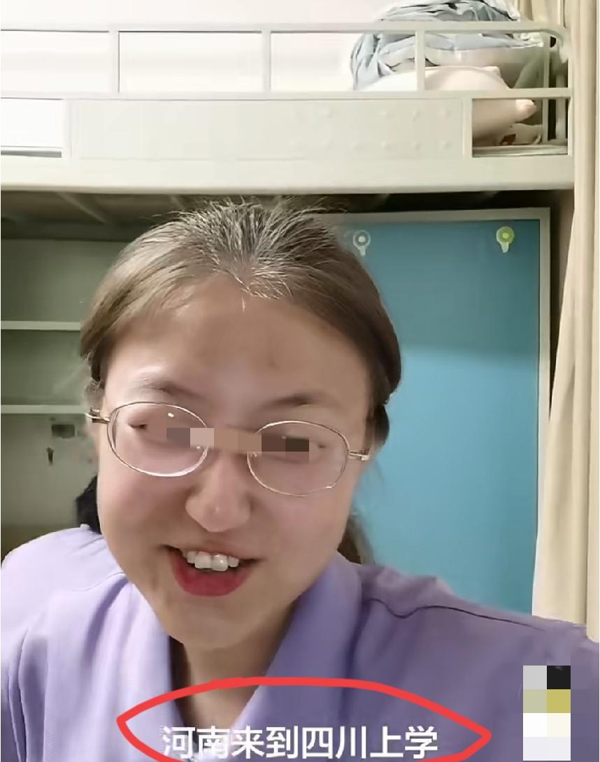 从河南来到四川上学的女大学生，据说平生第一次遇上外国人，也就是他们学校的留学生，