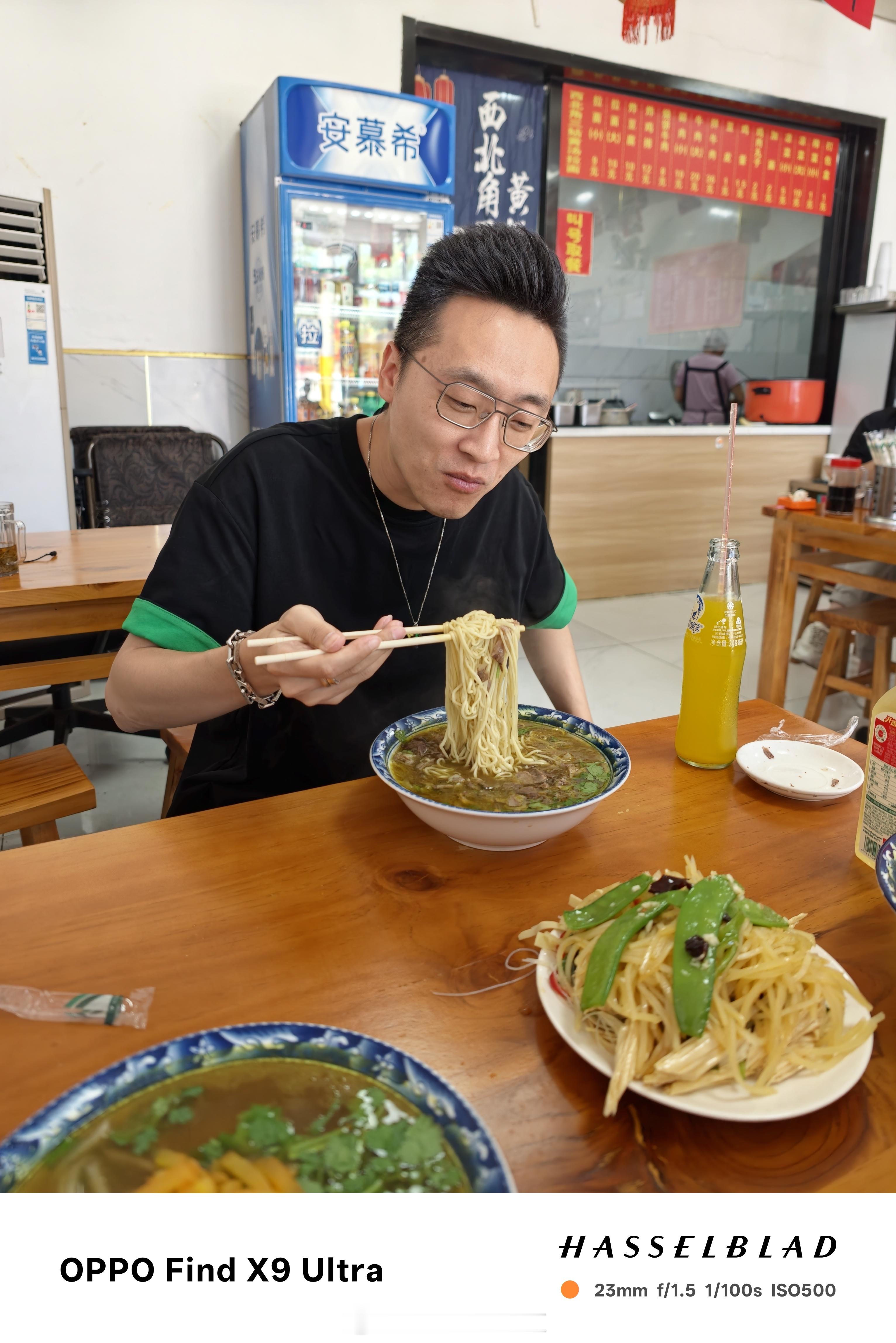 接个地气中午一碗地道黄汤拉面🍜