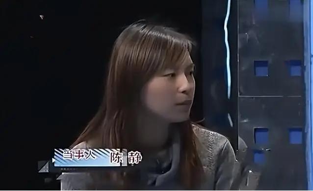 嫌丈夫没本事，扔下两岁女儿跟着日本人跑了，一走就是二十多年。2024年女儿要结婚