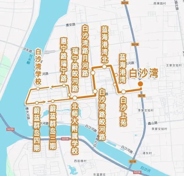 自2025年4月23日起，青岛城运控股对934路区间线路走向、站点设置进行调整。